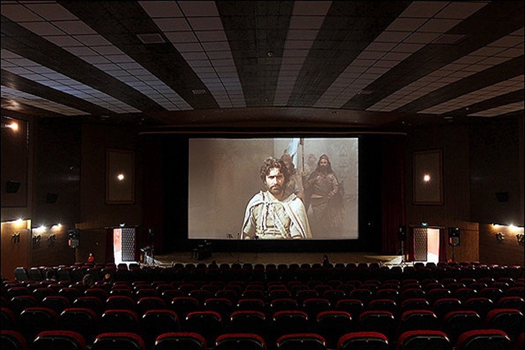 سینما