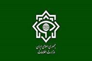 شناسایی و انهدام دو هسته‌ تروریستی وابسته به موساد