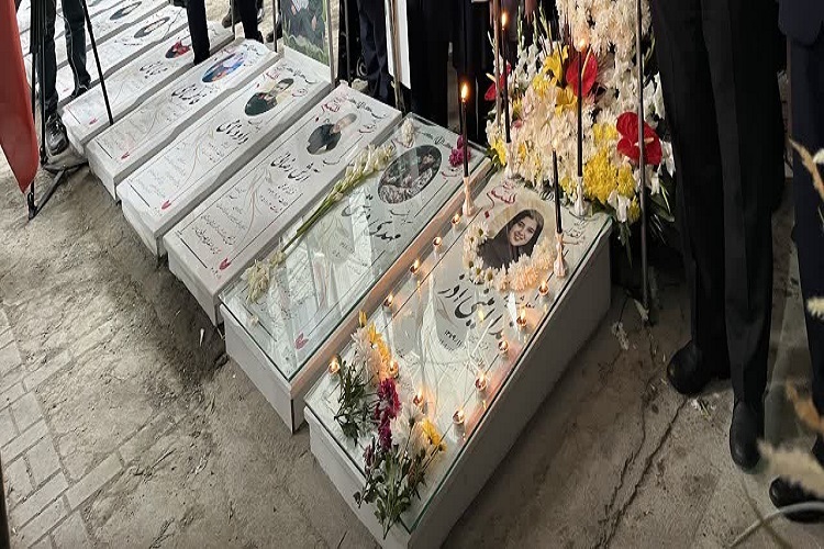 گلزار شهدای وادی رحمت