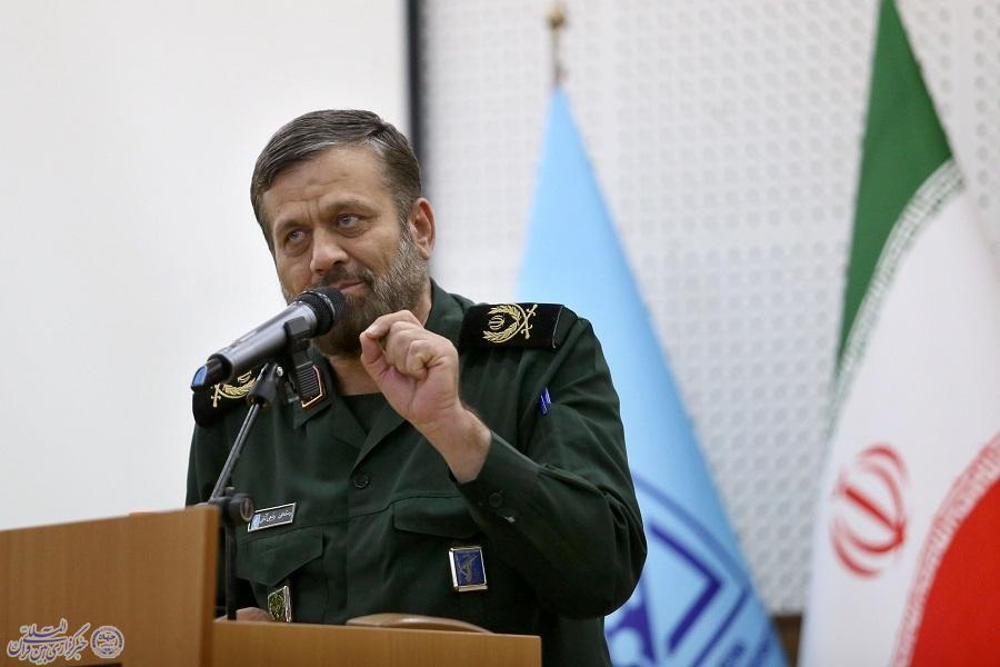 رفیعی آتانی