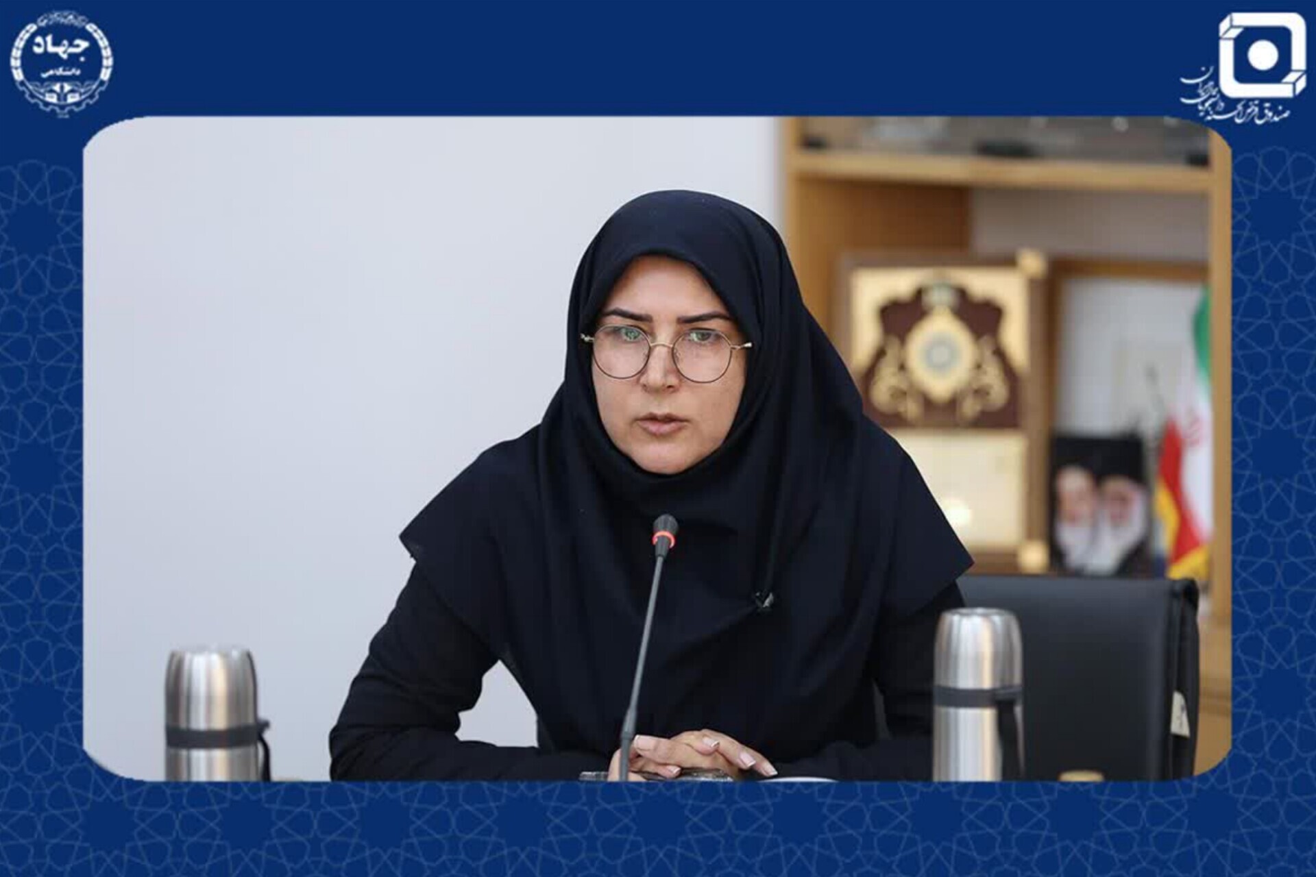 رشد نیکوکاری علمی؛ گام بلند صندوق قرض‌الحسنه دانشجویان