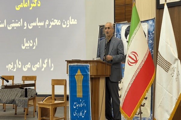 ابراهیم امامی، معاون سیاسی، امنیتی و اجتماعی استانداری اردبیل