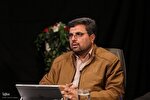 تحول ساختاری در سی‌اُمین جشنواره قرآن وزارت بهداشت