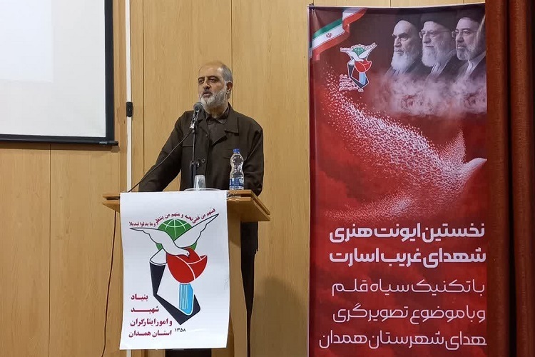 جعفر زمردیان، دبیر ایونت شهدای غریب اسارت
