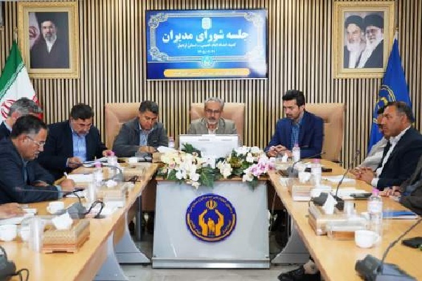 جلسه شورای مدیران کمیته امداد اردبیل