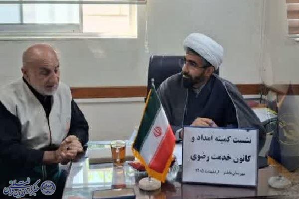 حجت الاسلام میثم سیدی ، رئیس کمیته امداد امام(ره) بابلسر
