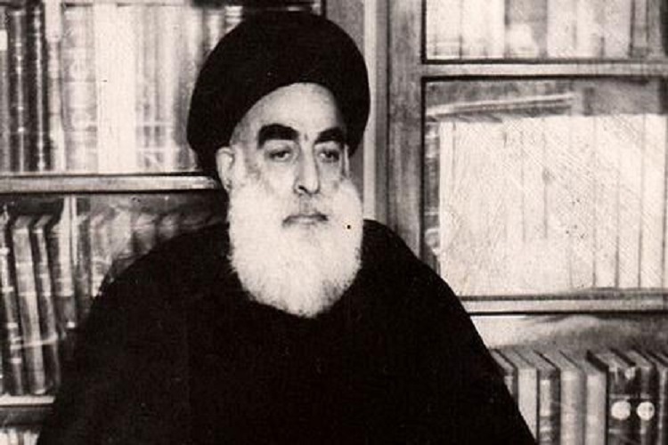 آیت الله سیدمحمدالواعظین شیرازی آیت الله سیدمحمدالواعظین شیرازی