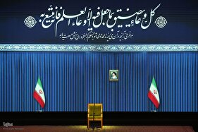 آیین گرامیداشت «امین ایران»