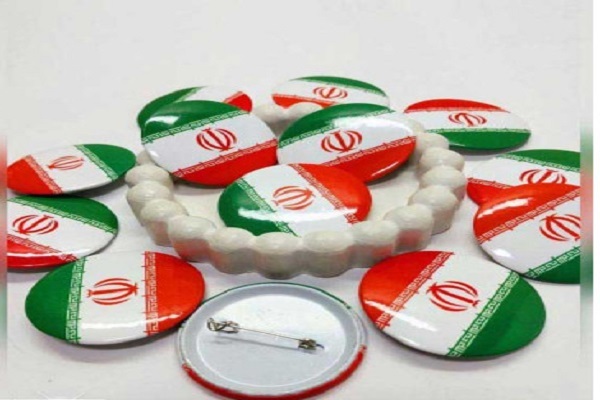 پرچم ایران