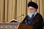 تأسف عمیق رهبر شهید از بازارگردی حجاج