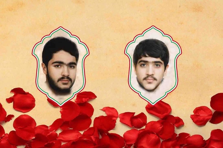 شهیدان رحیم و موسی شیرپیشه