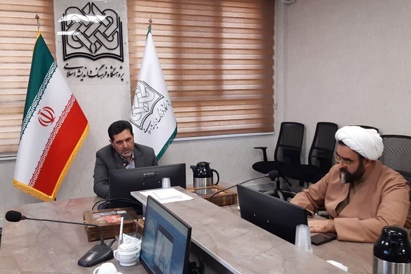 اراسل/ فرزندسالاری در نگاه دین