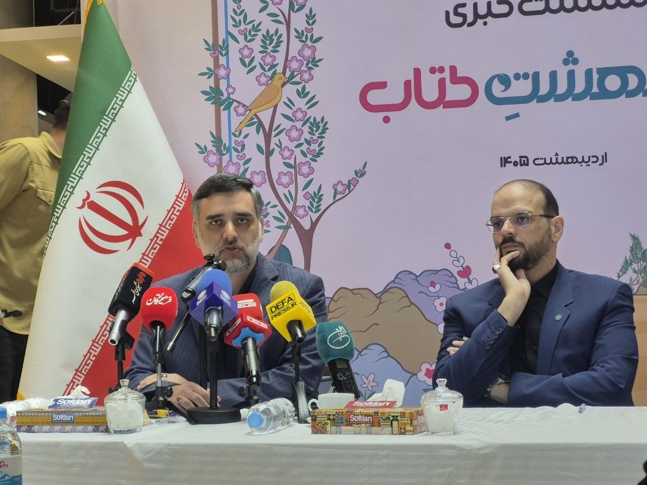 رویداد «اردی‌بهشت کتاب» در باغ کتاب تهران؛ مکمل نمایشگاه مجازی با رویکرد حضوری