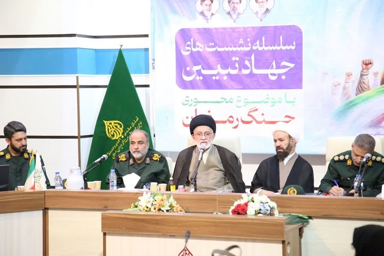 مراسم تکریم و معارفه فرمانده یگان امین، حرم شاهچراغ(ع)