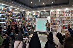 لوازم و اشتباهات رایج در فن بیان