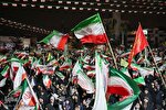 وحدت، انسجام و حضور مردم مستمر و بی‌نظیر است