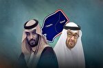 مناقشات راهبردی امارات و عربستان؛ از یمن تا شاخ آفریقا