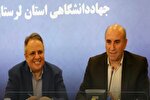 جهاددانشگاهی ظرفیت‌ مؤثری در حوزه اشتغال و مسائل اجتماعی دارد