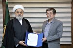 رئیس ستاد چهلمین کنفرانس بین‌المللی وحدت اسلامی منصوب شد