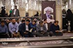 عکس | مراسم بزرگداشت حکیم معاصر محمدحسین حشمت‌پور در حرم مطهر رضوی