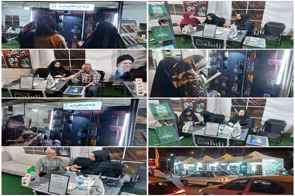 کمپین «منتظران منجی» تلفیق خدمات تخصصی، روحیه جهادی و ترویج سبک زندگی مهدوی کمپین «منتظران منجی» تلفیق خدمات تخصصی، روحیه جهادی و ترویج سبک زندگی مهدوی
