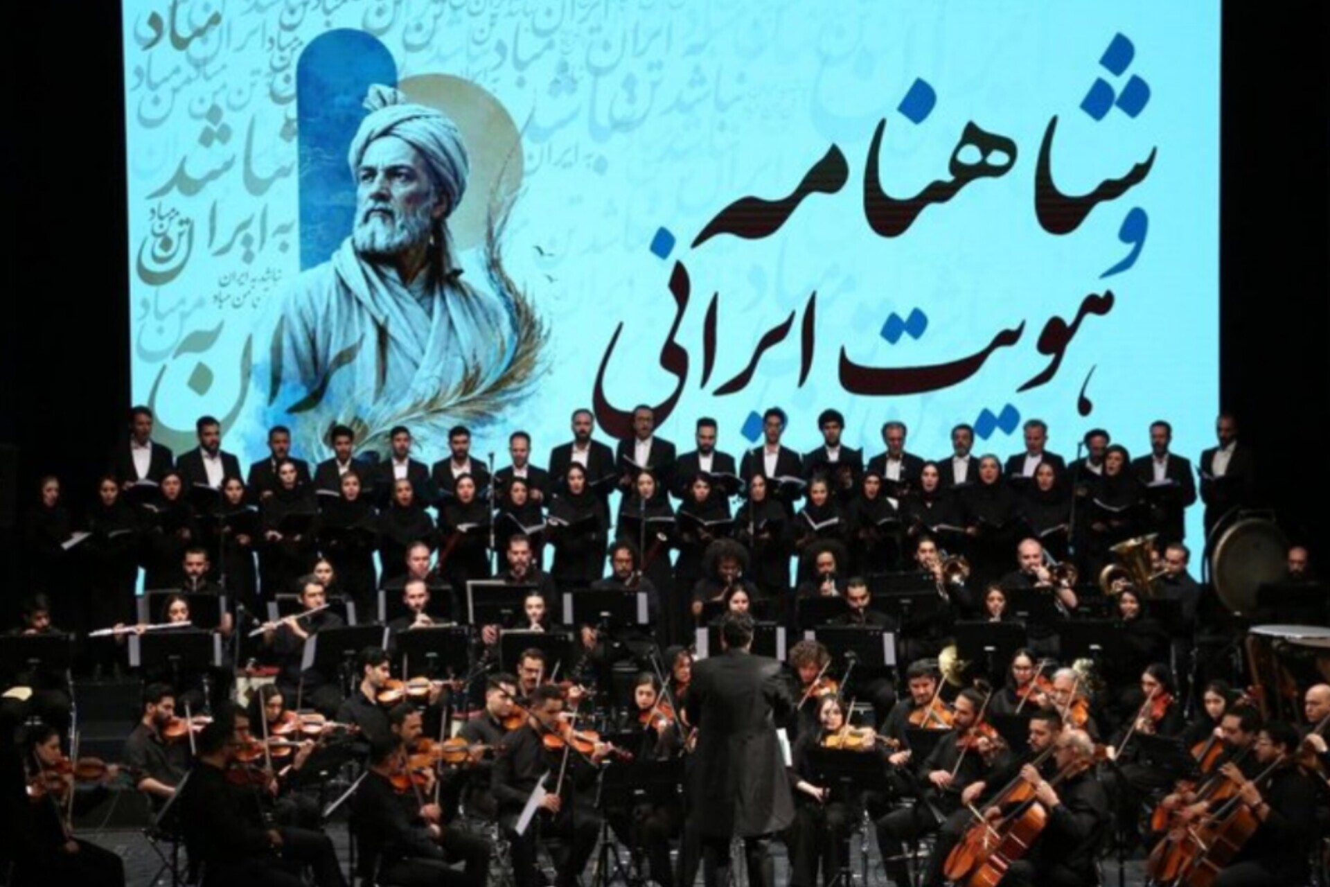 در حال تکمیل / امروز ایران در محاصره اهریمنان است / مبادا دیوار ایرانیان بشکند
