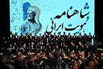 کسانی که فردوسی را معارض اسلام می‌دانند، از فرهنگ او بی‌خبرند