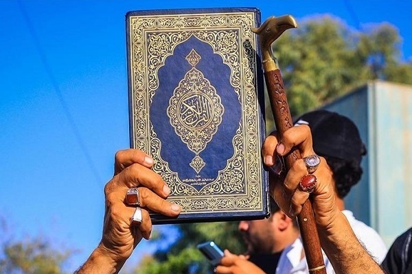جمعیت خیریه یمن، هتک حرمت قرآن در آمریکا را محکوم کرد
