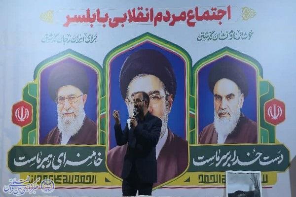 موحدی راد استاد دانشگاه فرهنگیان مازندران