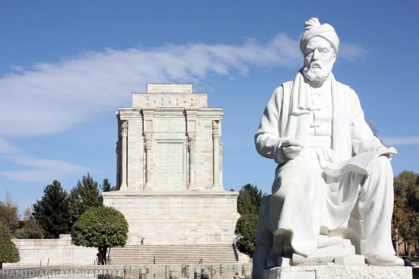 بزرگداشت حکیم ابوالقاسم فردوسی