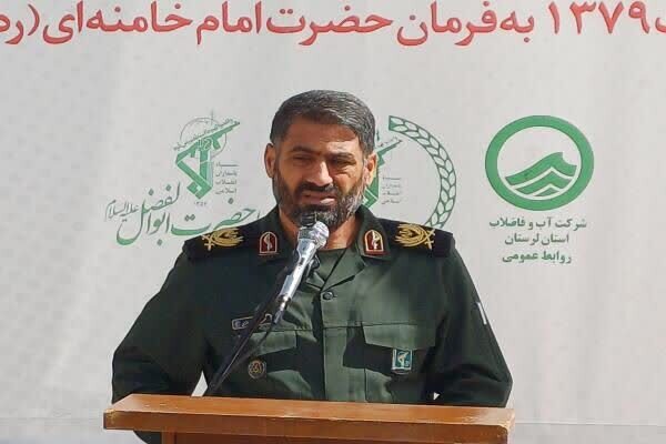 نعمت‌الله باقری، فرمانده سپاه حضرت ابوالفضل(ع) لرستان