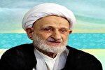 فيلم | مردی که تمام وجودش الهی بود