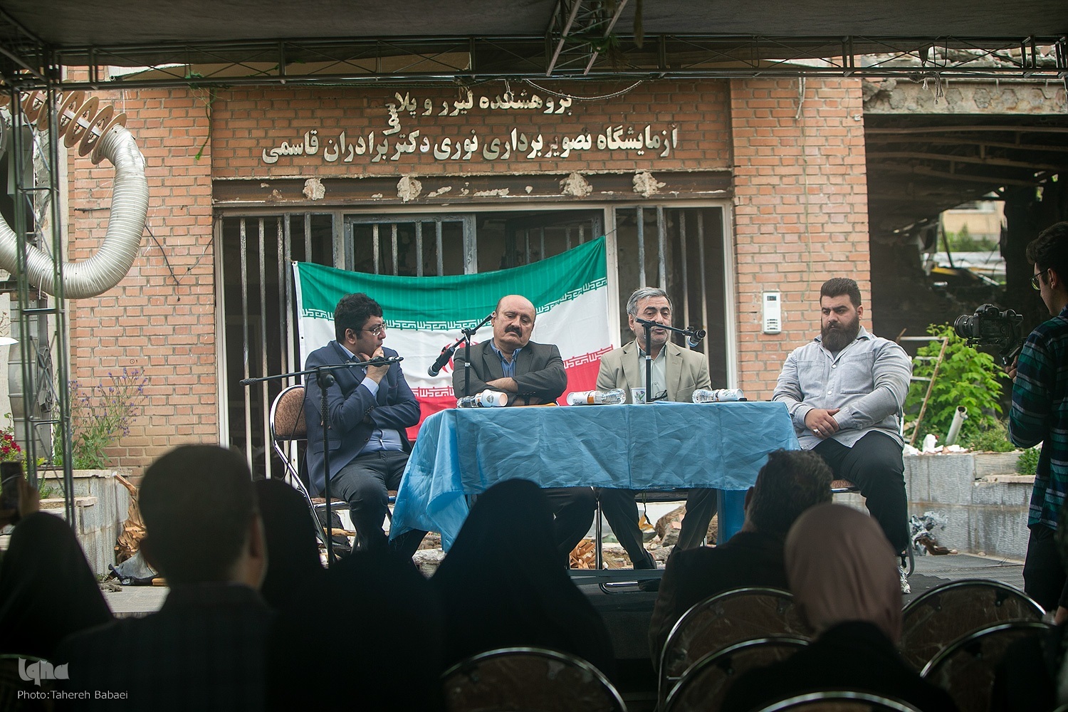 بسته خبری اندیشه و معارف در چهارمین هفته از اردیبهشت ماه
