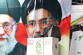 تربیت حماسی کودکان کلید فتح قدس است