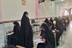 فیلم | آزمون اعطای مدرک تخصصی به حفاظ قرآن در یزد