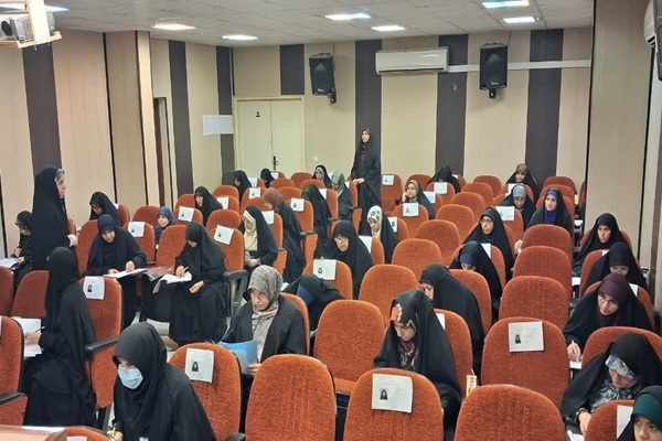 آزمون ارزیابی و اعطای مدرک تخصصی به حافظان قرآن کریم