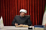 یاد سفر کرده به تشییع مَلَک