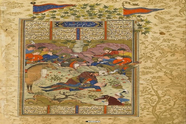 در حال تکمیل