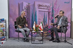 کتاب «اژدها کوچولو» مهارت حل مسئله را به کودکان می‌آموزد