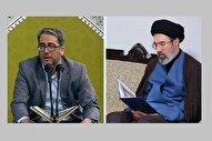 فیلم | دقت و نکته‌سنجی آیت‌الله سیدمجتبی خامنه‌ای در تلاوت یک قاری