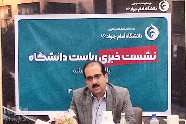 رشته‌های دانشگاهی بر اساس نیاز روز رمز ماندگاری آموزش عالی است