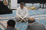 «میناب»؛ سند ذبح شرف و انسانیت