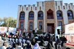 آغاز به‌کار نخستین خانه شاهنامه چهارمحال‌و‌بختیاری