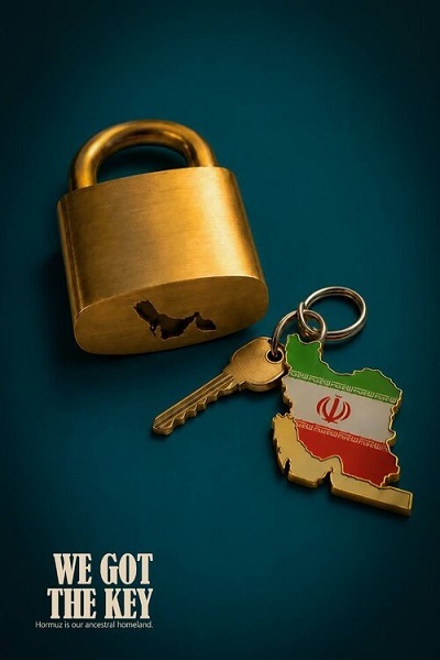 ارسالی////// باتلاق جدید ترامپ در تنگه هرمز و رد قلم هنرمندان تجسمی + آثار
