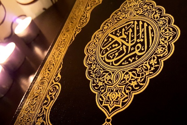 رونمایی از ترجمه سوئدی قرآن در استکهلم