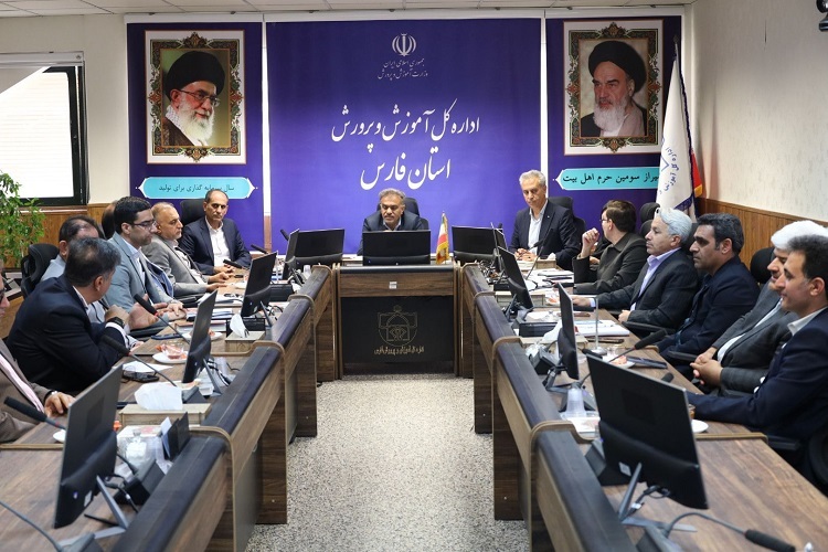 نشست مدارس شبانه روزی فارس، شیراز