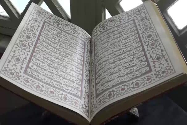 آغاز جشنواره بزرگ قرآن، عترت و نماز در لرستان