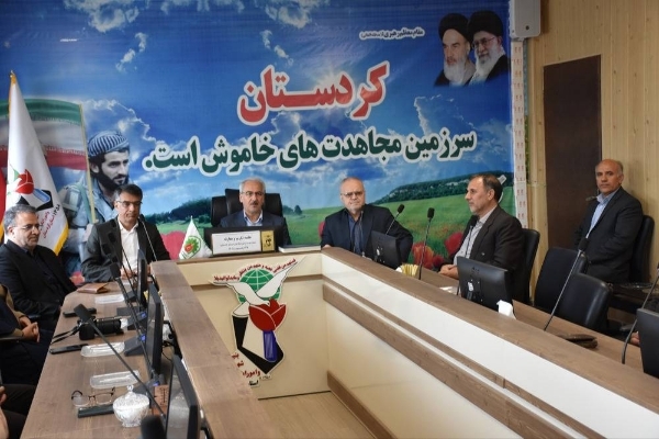 مراسم تکریم و معارفه مدیرکل بنیاد شهید و امور ایثارگران استان،