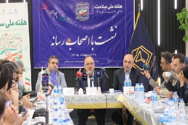 نشست خبری،سیداحمد هاشمی، رئیس دانشگاه علوم پزشکی خراسان‌شمالی