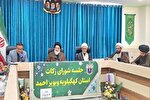 افزایش ۵۰ درصدی پرداخت زکات فطریه در کهگیلویه‌وبویراحمد